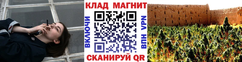 Купить Вейп ТГК  Cocaine  МЕФ  Каннабис  ГАШИШ  Амфетамин  Карабулак