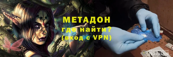 Альфа ПВП Зерноград