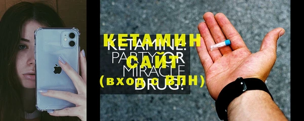 Альфа ПВП Зерноград