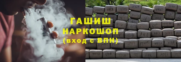 Альфа ПВП Зерноград