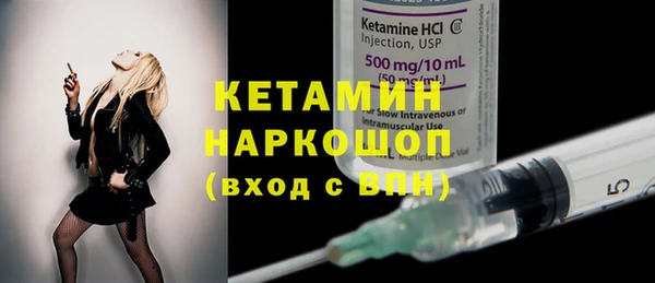 Альфа ПВП Зерноград
