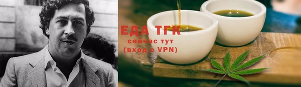 Альфа ПВП Зерноград