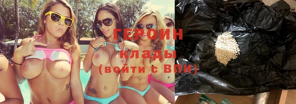 Альфа ПВП Зерноград