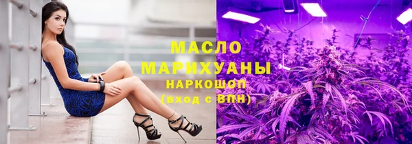 Альфа ПВП Зерноград