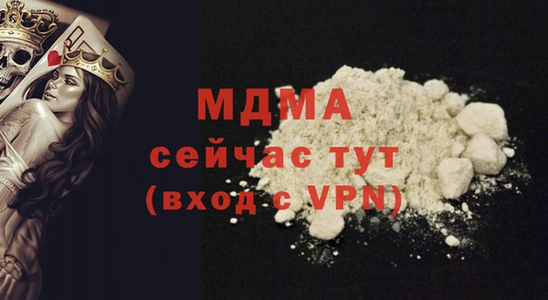 Альфа ПВП Зерноград