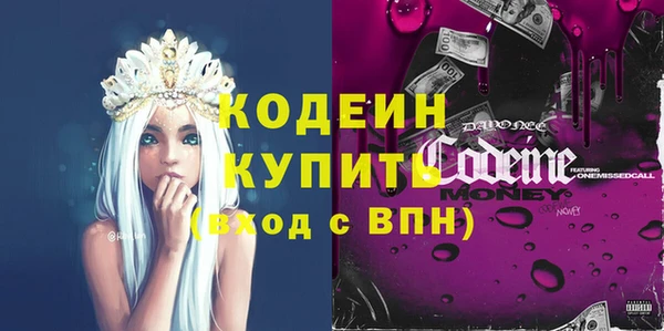 Альфа ПВП Зерноград