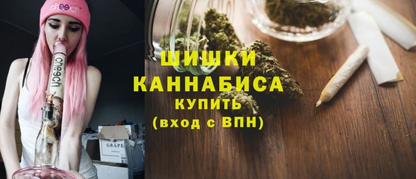 Альфа ПВП Зерноград