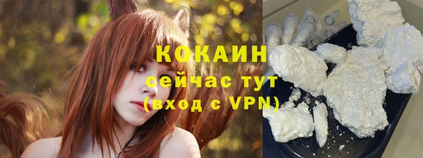 Альфа ПВП Зерноград