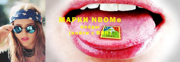 Альфа ПВП Зерноград