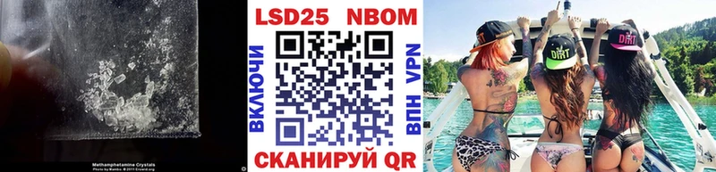 Лсд 25 экстази ecstasy  Купить где  Карабулак 
