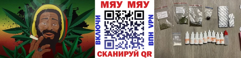 Купить где  Карабулак  МЯУ-МЯУ mephedrone 