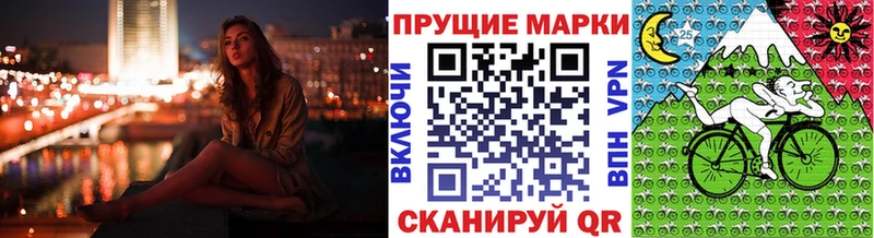 Купить  Карабулак  Марки NBOMe 1,5мг 