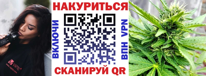Купить закладки  Карабулак  Каннабис Amnesia 